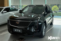 XT4һڼ15.993˭ֵ