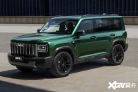 13.69�f��ԽҰ����ߣ�����������ʲôҪ������&ldquo;������&rdquo;