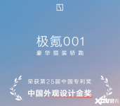 _ЇԭCbWO001s@Ї^OӋ