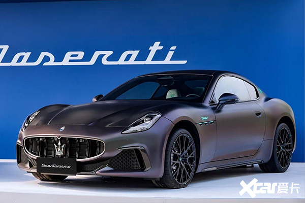 全球限量75台！玛莎拉蒂GranTurismo，优雅的GT