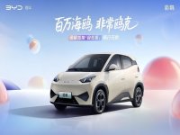 ���ǵϺ�Ÿ,�������ڰ棬�ۼ�7.88��Ԫ