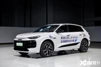 һ(chng)ԇɴײ(bio)һWQ6L e-tron(sh)ԏጺAȫ