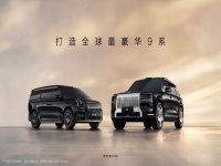 ��봷����������ר���ܹ����-S�����9X���������ƻ�