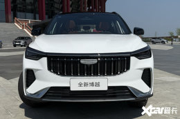吉利全新博越品鉴：以家为原点，重构家用SUV价值标杆