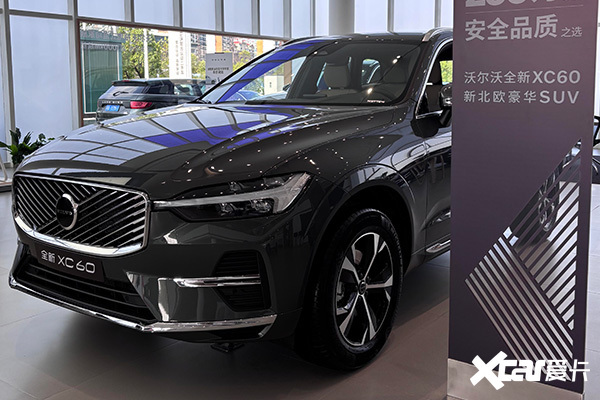 豪华中型SUV开拼“性价比”！最超值的竟是它？
