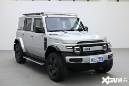 奇瑞iCAR V23颜值高！有个性！玩得开！这还不够吗？