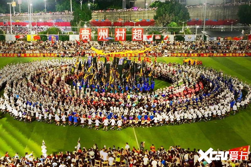 贵州村超回归！首个比赛日，奇瑞带着满满“诚意”去了