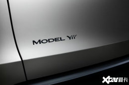 Model X“平替”9月见？特斯拉这波操作太离谱了！