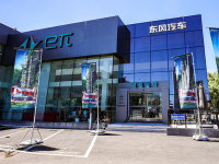 ��������2026��e&pi;008����վ��������