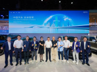 �Ƽ���������ȫ�����ʽ �������Ĵ�Ʒ��31���ذ����͵�½�ɶ���չ