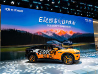 ������ԴE07����������21.99��Ԫ��