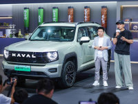 ������PLUS��ʽ����Ԥ�ۣ�11.28-16.08��Ԫ