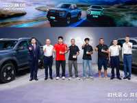 ������;PHEV/EVȫ������ 15.98��Ԫ����