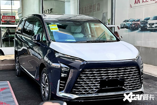 别克GL8陆尊PHEV上新了！配置大升级！老款4S清库