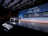 Ԥ�ۼ۸�28.98��Ԫ�����ȿ�����κ�Ƹ�ɽ7����