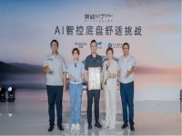 ����M7 DMH����ͬ��ΨһAI mCDC���̣�����Ԥ����9��17����ʽ����