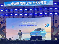 ���������9��13�����У�������ʱ��4.29��Ԫ