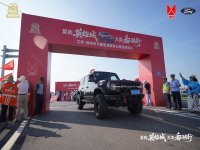 ����&middot;��������۶�������ι�·Ѳ��ʢ�����