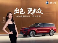 180������Ҿ��� 2026������N9��������