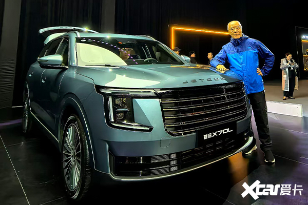 Խ���ź�������;X70Lȫ�µǳ�