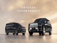 ��ʱ�ۼ�45.59��Ԫ�𣬼��9X�ܿ���������ʱ����