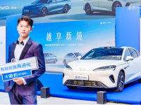 ���ǵ�2026��� 07DM-i ����������