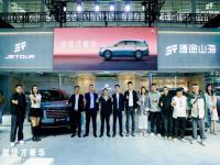 ��;X70L������չ����