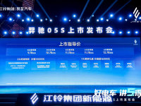 �ۼ�9.78��Ԫ�� ���弯������Դ���05S��ʽ����