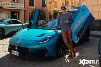 ɯٳ܇MCPURA ȫԇMC20,׃ʲô