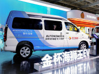 ��Ʒ��ȫϵ���� ����³�7.69��Ԫ��