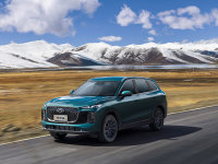 ��ȼ�͵ĺ��۷�ʱ�� ȫ��������8����Ԥ��