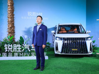 MPV��ս�����Ļ ��ʤM8Ԥ��16.98����