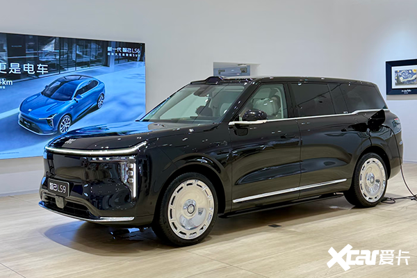 Ԥ��33.69��Ԫ����ϴ���SUV�Ǽ�LS9����9ϵս��