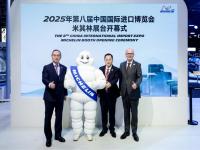 ����������ڰ˽������������Ƽ�+�ɳ�������������ʽչ̨