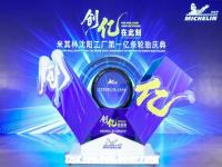 ����������������1������̥���� ��֤��������չ�����