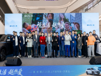 ���ǵ���������&middot;��&middot;��2026��������з�����Բ����Ļ