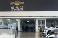 ѩ�����ڻ���������97% ��������30% ���˳��й���