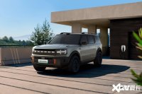 可城可野也是有段位的!福特智趣烈馬超“綱神級”野趣降臨 可城可野也是有段位的!福特智趣烈馬超“綱神級”野趣降臨