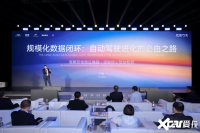 �����Ǻ�������ս�Ժ��� �ƽ�L4�����˼�ʻ