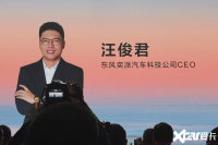 ���磺��һ���뻪Ϊ���ϴ���������Ʒ�Ƶ�����