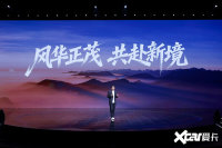 ������������ȫ��Ʒ��&ldquo;�Ⱦ�&rdquo;��ʽ�������ع��ǻ�����Դ�г����