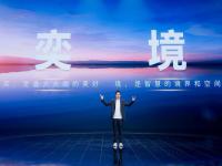 ������������ȫ��Ʒ��&ldquo;�Ⱦ�&rdquo;��ʽ�������ع��ǻ�����Դ�г����