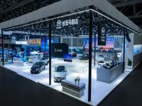 ����&ldquo;��һ����&rdquo;ȫ��ó�EZ-60���� �������Դ�����Դ������ҫ���ݳ�չ