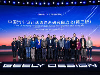 �й����&middot;ȫ��������2025�������������̳�Ϻ��ٰ�