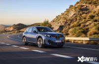 Ϊʲô����ʱ������������&ldquo;����ζ����ô��&rdquo;��