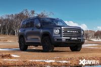 ��������H9�ٸİ��u(m��i)23.29�f(w��n)������ԽҰ��&ldquo;��(ji��n)��&rdquo;����