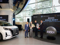 ��۵�20000�����Σ�TVBӰ�۳º��򸾳�Ϊ����D9����