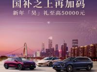 ����&ldquo;�&rdquo;���ټ��룡һ��껲�&ldquo;����˫��&rdquo;���߿���50000Ԫ