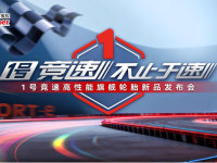 1�ž��� ��ֹ���� | 1�ž��ٸ������콢��̥ȫ���׷�