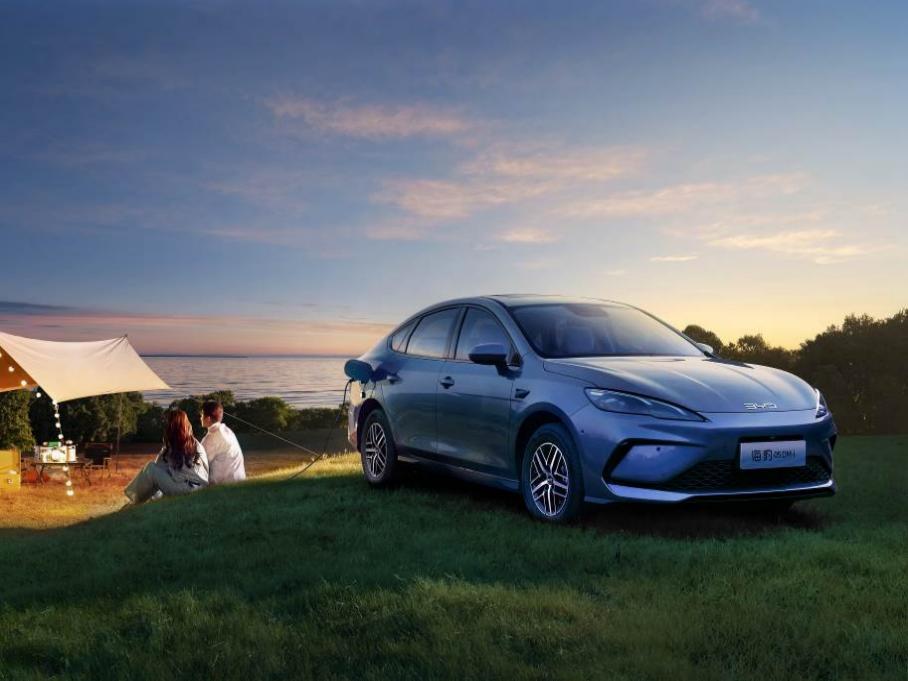 �ۼ�8.98��Ԫ�𣬱��ǵ�2026���05DM-i������06DM-i����������